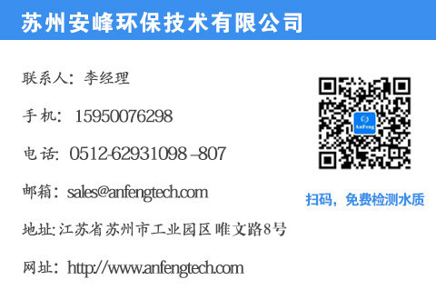 污水處理設(shè)計 污水處理設(shè)計