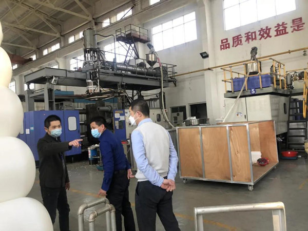 安峰環(huán)保.jpg 安峰環(huán)保.jpg