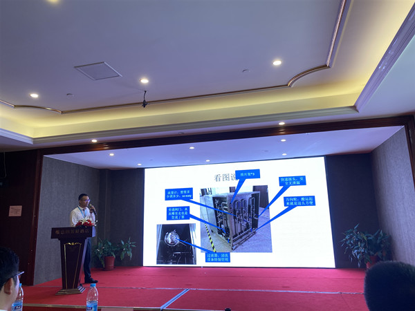 安峰環(huán)保.jpg 安峰環(huán)保.jpg