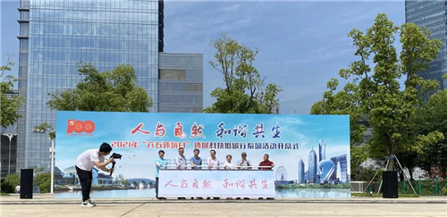 安峰環(huán)保.jpg 安峰環(huán)保.jpg