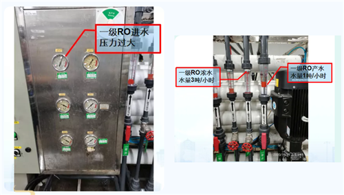 純水系統(tǒng).png 純水系統(tǒng).png