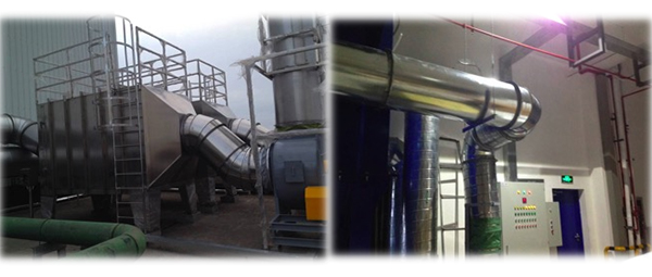 安峰環(huán)保 安峰環(huán)保