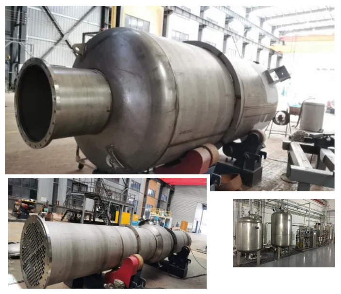 安峰環(huán)保.png 安峰環(huán)保.png