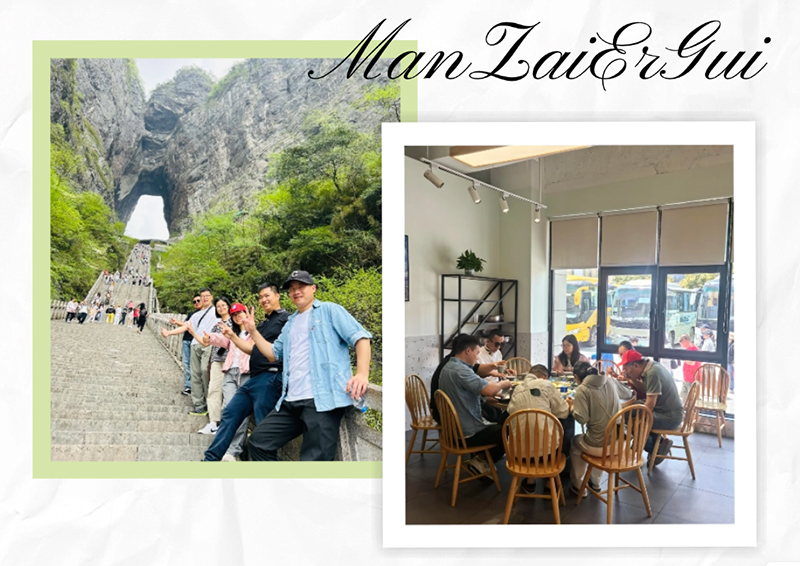 安峰團(tuán)建.jpg 安峰團(tuán)建.jpg