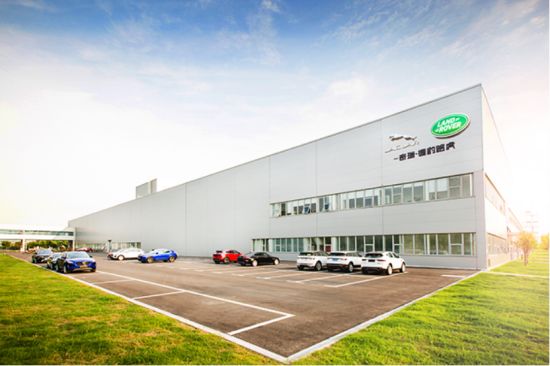 奇瑞捷豹路虎整車(chē)廠(chǎng)循環(huán)水處理系統(tǒng)工藝