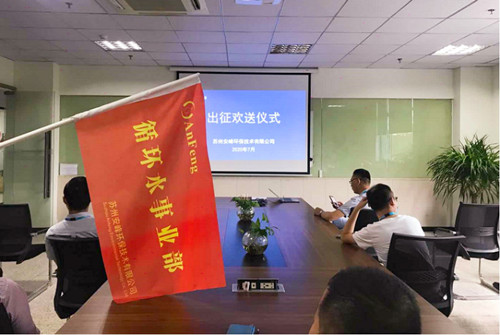 寧德時代項目的合作預(yù)示安峰新時代來臨！