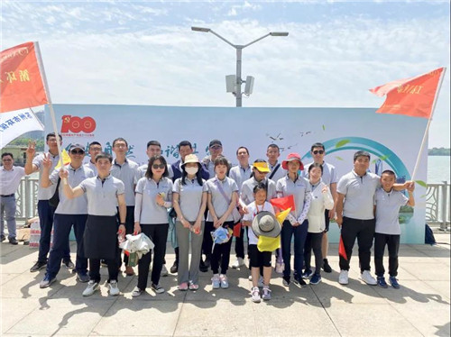 六五環(huán)境日|低碳出行健步走，守護美麗地球！